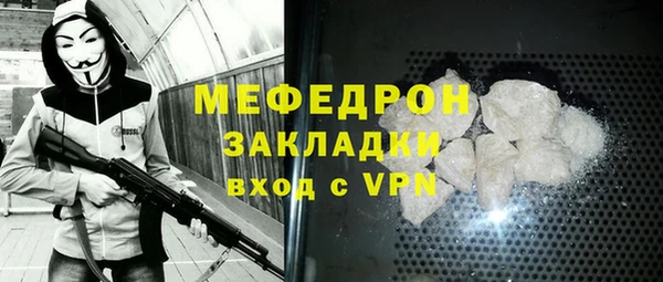 гидропоника Богородицк